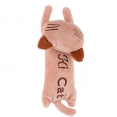 21016 - MUNDO ZOO BEGE